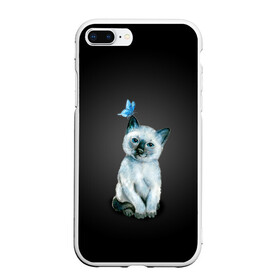 Чехол для iPhone 7Plus/8 Plus матовый с принтом Тайский котенок с бабочкой в Кировске, Силикон | Область печати: задняя сторона чехла, без боковых панелей | акварель | бабочка | кот | котенок | котик | кошечка | кошка | смешной | тайский | темный