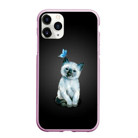 Чехол для iPhone 11 Pro матовый с принтом Тайский котенок с бабочкой в Кировске, Силикон |  | Тематика изображения на принте: акварель | бабочка | кот | котенок | котик | кошечка | кошка | смешной | тайский | темный