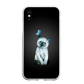 Чехол для iPhone XS Max матовый с принтом Тайский котенок с бабочкой в Кировске, Силикон | Область печати: задняя сторона чехла, без боковых панелей | Тематика изображения на принте: акварель | бабочка | кот | котенок | котик | кошечка | кошка | смешной | тайский | темный