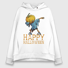 Женское худи Oversize хлопок с принтом Happy Halloween в Кировске, френч-терри — 70% хлопок, 30% полиэстер. Мягкий теплый начес внутри —100% хлопок | боковые карманы, эластичные манжеты и нижняя кромка, капюшон на магнитной кнопке | dab | eyes | gesture | halloween | holiday | hype | pumpkin | rag | глаза | жест | праздник | рваньё | тыква | хайп | хэллоуин