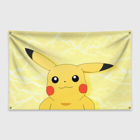 Флаг-баннер с принтом Sweet Pikachu в Кировске, 100% полиэстер | размер 67 х 109 см, плотность ткани — 95 г/м2; по краям флага есть четыре люверса для крепления | anime | pikachu | pokemon | poket monster | poketmon | аниме | анимэ | карманные монстры | пикачу | покемон