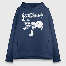 Женское худи Oversize хлопок с принтом One Piece Манки Д. Луффи в Кировске, френч-терри — 70% хлопок, 30% полиэстер. Мягкий теплый начес внутри —100% хлопок | боковые карманы, эластичные манжеты и нижняя кромка, капюшон на магнитной кнопке | anime | manga | monkey d. luffy | one piece | аниме | большой куш | ван пис | вон пис | капитан | король пиратов | луси | луфи | луффи | луффи но уми | луффи таро | манга | манки д. луффи | мугивара | пират | пятый император