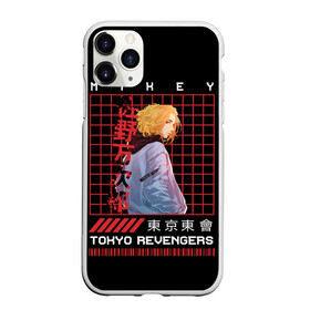 Чехол для iPhone 11 Pro Max матовый с принтом Майки Тосва токийские мстители в Кировске, Силикон |  | anime | mikey | tokyo revengers | аниме | майки | мандзиро сано | мики | микки | токийские мстители