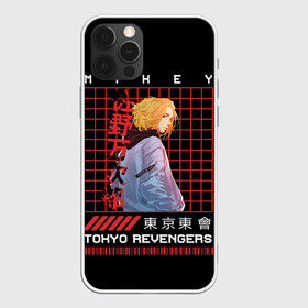 Чехол для iPhone 12 Pro Max с принтом Майки Тосва токийские мстители в Кировске, Силикон |  | anime | mikey | tokyo revengers | аниме | майки | мандзиро сано | мики | микки | токийские мстители