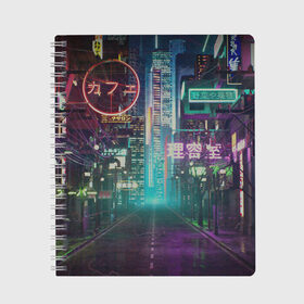 Тетрадь с принтом Neon Tokyo в Кировске, 100% бумага | 48 листов, плотность листов — 60 г/м2, плотность картонной обложки — 250 г/м2. Листы скреплены сбоку удобной пружинной спиралью. Уголки страниц и обложки скругленные. Цвет линий — светло-серый
 | anime | cyber | cyberpunk | japan | japanese | neon | retro | retro wave | road | street | tokyo | wave | аниме | дорога | иероглифы | кибер | киберпанк | неон | неоновый | ночной токио | ночь | ретро | свет | токио | улица | уличный | эстетика