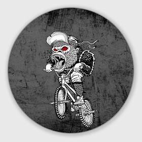 Коврик для мышки круглый с принтом Junk Ride в Кировске, резина и полиэстер | круглая форма, изображение наносится на всю лицевую часть | bike | bmx | gorilla | mtb | ride | бэм | вело | велосипед | велоспорт | горилла | поездка