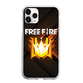 Чехол для iPhone 11 Pro матовый с принтом FREE FIRE GRAND MASTER в Кировске, Силикон |  | Тематика изображения на принте: 3d | 3д | ff | free fire | freefire | garena | garena free fire | garona | garona red line | grand master | red line | гарена | гарона | геометрия | паттерн | плиты | разлом | соты | текстура | фре фаер | фри фаер | фри файр | фрии фаер | фрифаер | фрифай