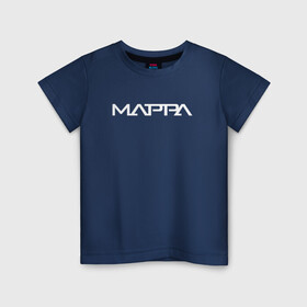 Детская футболка хлопок с принтом MAPPA | МАППА в Кировске, 100% хлопок | круглый вырез горловины, полуприлегающий силуэт, длина до линии бедер | anime | mappa | аниме | атака титанов | дороро | магическая битва | маппа | студия | юри на льду