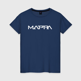 Женская футболка хлопок с принтом MAPPA | МАППА в Кировске, 100% хлопок | прямой крой, круглый вырез горловины, длина до линии бедер, слегка спущенное плечо | anime | mappa | аниме | атака титанов | дороро | магическая битва | маппа | студия | юри на льду