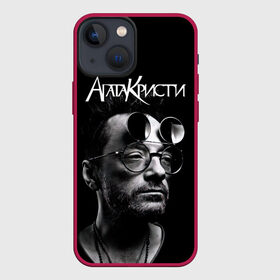 Чехол для iPhone 13 mini с принтом Агата Кристи Глеб Самойлов в Кировске,  |  | agatha christie | gleb samoilov | rock band | the matrixx | vadim samoilov | агата кристи | альтернативный | арт | вадим самойлов | глеб самойлов | глэм | готик | метал | новая волна | панк | постпанк | психоделический | рок группа