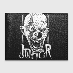 Обложка для студенческого билета с принтом Jolly Clown в Кировске, натуральная кожа | Размер: 11*8 см; Печать на всей внешней стороне | eye | face | halloween | horror | hype | jaw | joker | nose | teeth | глаз | джокер | зубы | лицо | нос | пасть | хайп | хэллоуин