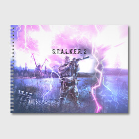 Альбом для рисования с принтом S.T.A.L.K.E.R. 2 | С.Т.А.Л.К.Е.Р. 2 (Z) в Кировске, 100% бумага
 | матовая бумага, плотность 200 мг. | Тематика изображения на принте: chernobyl | pripyat | s.t.a.l.k.e.r. 2 | shadow of chernobyl | stalker | stalker 2 | воля | меченый | припять | свобода | свобода воля | сталкер | сталкер 2 | тени чернобыля | чернобыль