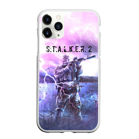 Чехол для iPhone 11 Pro матовый с принтом S.T.A.L.K.E.R. 2 | С.Т.А.Л.К.Е.Р. 2 (Z) в Кировске, Силикон |  | chernobyl | pripyat | s.t.a.l.k.e.r. 2 | shadow of chernobyl | stalker | stalker 2 | воля | меченый | припять | свобода | свобода воля | сталкер | сталкер 2 | тени чернобыля | чернобыль