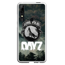 Чехол для Honor P Smart Z с принтом LONE VOLKI | DAYZ (Z) в Кировске, Силикон | Область печати: задняя сторона чехла, без боковых панелей | apocalypse | arma 2 | dayz | game | survival horror | zombie | апокалипсис | арма | арма 2 | дейзи | зомби | зомби апокалипсисом | игра | мертвецы | симулятор выживания | ходячик мертвецы