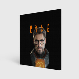 Холст квадратный с принтом HALF-LIFE | FREEMAN | ФРИМАН (Z) в Кировске, 100% ПВХ |  | aperture laboratories | black mesa | gordon freeman | half life | half life 3 | valve | блэк меса | вэлв | гордон фриман | халф лайф