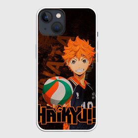 Чехол для iPhone 13 с принтом Хината Волейбол в Кировске,  |  | haikyu | haikyuu | hinata | shoyo | волейбол | коротыш | маленький гигант | приманка | се | хината | шое