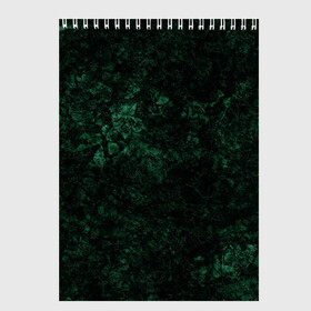 Скетчбук с принтом Темно-зеленый мраморный узор  в Кировске, 100% бумага
 | 48 листов, плотность листов — 100 г/м2, плотность картонной обложки — 250 г/м2. Листы скреплены сверху удобной пружинной спиралью | абстрактный | велюровый | зеленый | каменный | мрамор | современный | текстура камня | темный зеленый