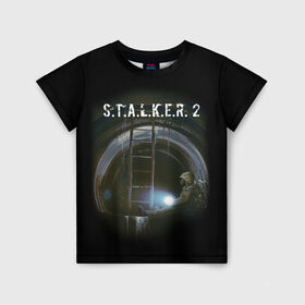 Детская футболка 3D с принтом Катакомбы | С.Т.А.Л.К.Е.Р 2 в Кировске, 100% гипоаллергенный полиэфир | прямой крой, круглый вырез горловины, длина до линии бедер, чуть спущенное плечо, ткань немного тянется | chernobyl | pripyat | s.t.a.l.k.e.r. 2 | shadow of chernobyl | stalker | stalker 2 | воля | меченый | припять | свобода | свобода воля | сталкер | сталкер 2 | тени чернобыля | чернобыль