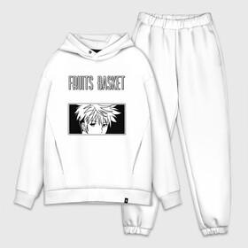 Мужской костюм хлопок OVERSIZE с принтом FRUITS BASKET   ХАЦУХАРУ СОМА в Кировске,  |  | anime | black haru | fruits basket | white haru | аниме | корзинка фруктов | хацухару сома | чёрный хару.