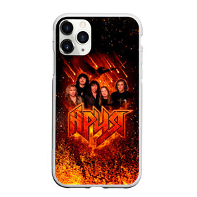 Чехол для iPhone 11 Pro матовый с принтом Ария в огне в Кировске, Силикон |  | aria | arthur berkut | heavy metal | mikhail zhitnyakov | rock group | valery kipelov | ария | артур беркут | валерий кипелов | виталий дубинин | владимир холстинин | кипелов | маврин | максим удалов | мастер | михаил житняков