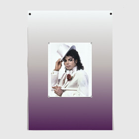 Постер с принтом Майкл Джексон навсегда в Кировске, 100% бумага
 | бумага, плотность 150 мг. Матовая, но за счет высокого коэффициента гладкости имеет небольшой блеск и дает на свету блики, но в отличии от глянцевой бумаги не покрыта лаком | forever young | michael jackson | король | майкл джексон | поп музыка