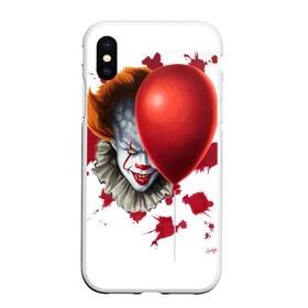 Чехол для iPhone XS Max матовый с принтом Танцующий клоун в Кировске, Силикон | Область печати: задняя сторона чехла, без боковых панелей | it | клоун | оно | пеннивайз | танцующий клоун