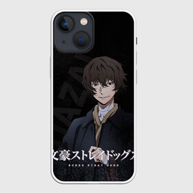 Чехол для iPhone 13 mini с принтом Дазай Осаму в Кировске,  |  | bungou stray dogs | dazai | osamu | бродячие псы | великий | дазай | дазай осаму | осаму