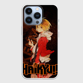 Чехол для iPhone 13 Pro с принтом Кенма Козуме в Кировске,  |  | haikyu | haikyuu | kenma | kozume | nekoma | волейбол | кенма | козуме | некома