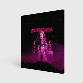 Холст квадратный с принтом Euphoria team в Кировске, 100% ПВХ |  | Тематика изображения на принте: euphoria | serial | джулс | зендея | ру беннетт | сериал | сериалы | хантер шефер | эйфория