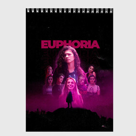 Скетчбук с принтом Euphoria team в Кировске, 100% бумага
 | 48 листов, плотность листов — 100 г/м2, плотность картонной обложки — 250 г/м2. Листы скреплены сверху удобной пружинной спиралью | euphoria | serial | джулс | зендея | ру беннетт | сериал | сериалы | хантер шефер | эйфория