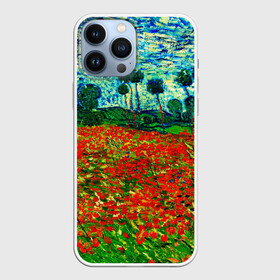 Чехол для iPhone 13 Pro Max с принтом Поле с маками, Ван Гог в Кировске,  |  | art | van gogh | vincent van gogh | абстракционизм | арт | ван гог | винсент ван гог | деревья | импрессионизм | искусство | картина | картины маслом | краски | маки | небо | поляна | природа | провинция | рисунок