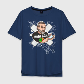 Мужская футболка хлопок Oversize с принтом Moonbot Vam Ban - темный фон в Кировске, 100% хлопок | свободный крой, круглый ворот, “спинка” длиннее передней части | moonbot | мунбот