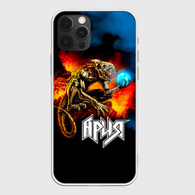 Чехол для iPhone 12 Pro Max с принтом Ария - Химера в Кировске, Силикон |  | aria | arthur berkut | heavy metal | mikhail zhitnyakov | rock group | valery kipelov | ария | артур беркут | валерий кипелов | виталий дубинин | владимир холстинин | кипелов | маврин | максим удалов | мастер | михаил житняков