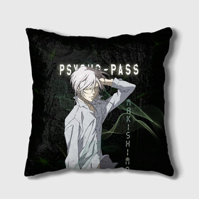 Подушка 3D с принтом Сёго Макисима Psycho-Pass в Кировске, наволочка – 100% полиэстер, наполнитель – холлофайбер (легкий наполнитель, не вызывает аллергию). | состоит из подушки и наволочки. Наволочка на молнии, легко снимается для стирки | makishima shougo | антагонист | макишима | психо паспорт | психопаспорт | сёго макисима