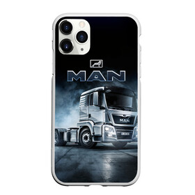 Чехол для iPhone 11 Pro матовый с принтом Man фура в Кировске, Силикон |  | man | man truck | man грузовик | truck | trucks | грузовик | грузовики | дальнобои | дальнобой | дальнобойщик | мен | мен грузовик | фура | фуры