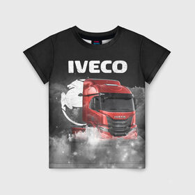 Детская футболка 3D с принтом Iveco truck в Кировске, 100% гипоаллергенный полиэфир | прямой крой, круглый вырез горловины, длина до линии бедер, чуть спущенное плечо, ткань немного тянется | iveco | iveco truck | iveco грузовик | truck | trucks | грузовик | грузовики | дальнобои | дальнобой | дальнобойщик | ивеко | ивеко грузовик | фура | фуры