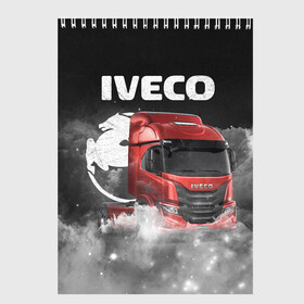 Скетчбук с принтом Iveco truck в Кировске, 100% бумага
 | 48 листов, плотность листов — 100 г/м2, плотность картонной обложки — 250 г/м2. Листы скреплены сверху удобной пружинной спиралью | Тематика изображения на принте: iveco | iveco truck | iveco грузовик | truck | trucks | грузовик | грузовики | дальнобои | дальнобой | дальнобойщик | ивеко | ивеко грузовик | фура | фуры