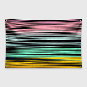 Флаг-баннер с принтом Модный полосатый узор  в Кировске, 100% полиэстер | размер 67 х 109 см, плотность ткани — 95 г/м2; по краям флага есть четыре люверса для крепления | желтый | модный | молодежный | разноцветные линии | разноцветный полосатый | розовый | салатовый | современный