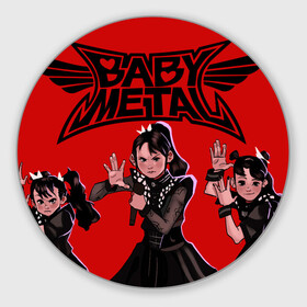 Коврик для мышки круглый с принтом Anime Baby Metal в Кировске, резина и полиэстер | круглая форма, изображение наносится на всю лицевую часть | Тематика изображения на принте: alternative | baby metal | babymetal | metall | music | rock | альтернатива | каваий метал | металл | моа кикути | музыка | рок | судзука накамото | юи мидзуно