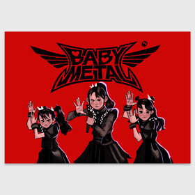 Поздравительная открытка с принтом Anime Baby Metal в Кировске, 100% бумага | плотность бумаги 280 г/м2, матовая, на обратной стороне линовка и место для марки
 | Тематика изображения на принте: alternative | baby metal | babymetal | metall | music | rock | альтернатива | каваий метал | металл | моа кикути | музыка | рок | судзука накамото | юи мидзуно