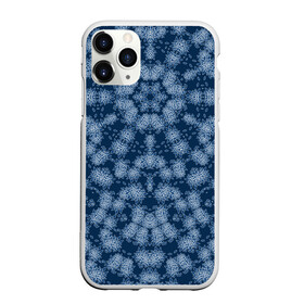 Чехол для iPhone 11 Pro Max матовый с принтом Модный  абстрактный узор  в Кировске, Силикон |  | калейдоскоп | летний | модный | молодежный | пляжный рисунок | синий | современный | цветочный орнамент