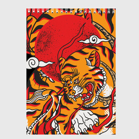 Скетчбук с принтом Год тигра в Кировске, 100% бумага
 | 48 листов, плотность листов — 100 г/м2, плотность картонной обложки — 250 г/м2. Листы скреплены сверху удобной пружинной спиралью | год  тигра | дикий | звери | кошки | полосы | тигр | тигровые мотивы | хищник