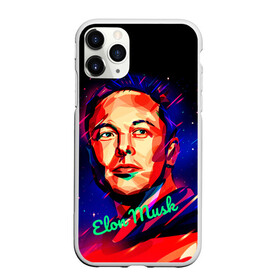 Чехол для iPhone 11 Pro матовый с принтом ElonMuskА НА ВАС НЕТ в Кировске, Силикон |  | spacex | изобретатель | космос | марс | наука | предприниматель | ракета | старлинк | тесла