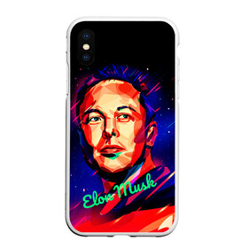 Чехол для iPhone XS Max матовый с принтом ElonMuskА НА ВАС НЕТ в Кировске, Силикон | Область печати: задняя сторона чехла, без боковых панелей | spacex | изобретатель | космос | марс | наука | предприниматель | ракета | старлинк | тесла