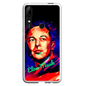 Чехол для Honor P Smart Z с принтом ElonMuskА НА ВАС НЕТ в Кировске, Силикон | Область печати: задняя сторона чехла, без боковых панелей | spacex | изобретатель | космос | марс | наука | предприниматель | ракета | старлинк | тесла