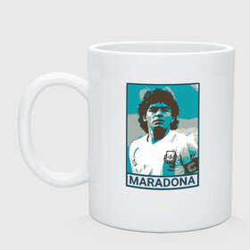 Кружка керамическая с принтом Maradona в Кировске, керамика | объем — 330 мл, диаметр — 80 мм. Принт наносится на бока кружки, можно сделать два разных изображения | argentina | diego | football | maradona | messi | аргентина | гол | диего | игрок | марадона | месси | мяч | рука бога | спорт | футбол | футболист | чемпион
