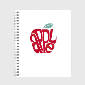 Тетрадь с принтом Красное яблочко в Кировске, 100% бумага | 48 листов, плотность листов — 60 г/м2, плотность картонной обложки — 250 г/м2. Листы скреплены сбоку удобной пружинной спиралью. Уголки страниц и обложки скругленные. Цвет линий — светло-серый
 | Тематика изображения на принте: apple | red apple | красное яблоко | фруктовое | фруктовый | фрукты | яблоко | яблони | яблоня