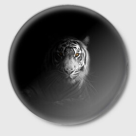 Значок с принтом БЕЛЫЙ ТИГР в Кировске,  металл | круглая форма, металлическая застежка в виде булавки | animal | art | beast | cat | hunter | picture | power | strong | tiger | white | белый | благородный | гордый | дикие | животные | звери | кошки | охотник | тигр | хищник | царь