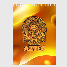 Скетчбук с принтом Aztec Ацтеки в Кировске, 100% бумага
 | 48 листов, плотность листов — 100 г/м2, плотность картонной обложки — 250 г/м2. Листы скреплены сверху удобной пружинной спиралью | ацтеки | ацтекская империя | индеец | индейцы | символ | фигурка