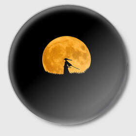 Значок с принтом Путь самурая в Кировске,  металл | круглая форма, металлическая застежка в виде булавки | Тематика изображения на принте: астрономический | бусидо | луна | мир | самурай